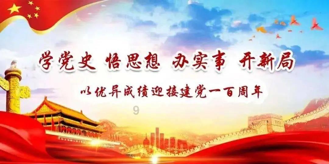 hahabet梦想