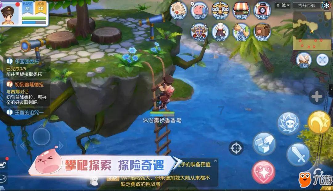 百问不烦,探索男朋友说不想结婚了,怎么办?奥秘